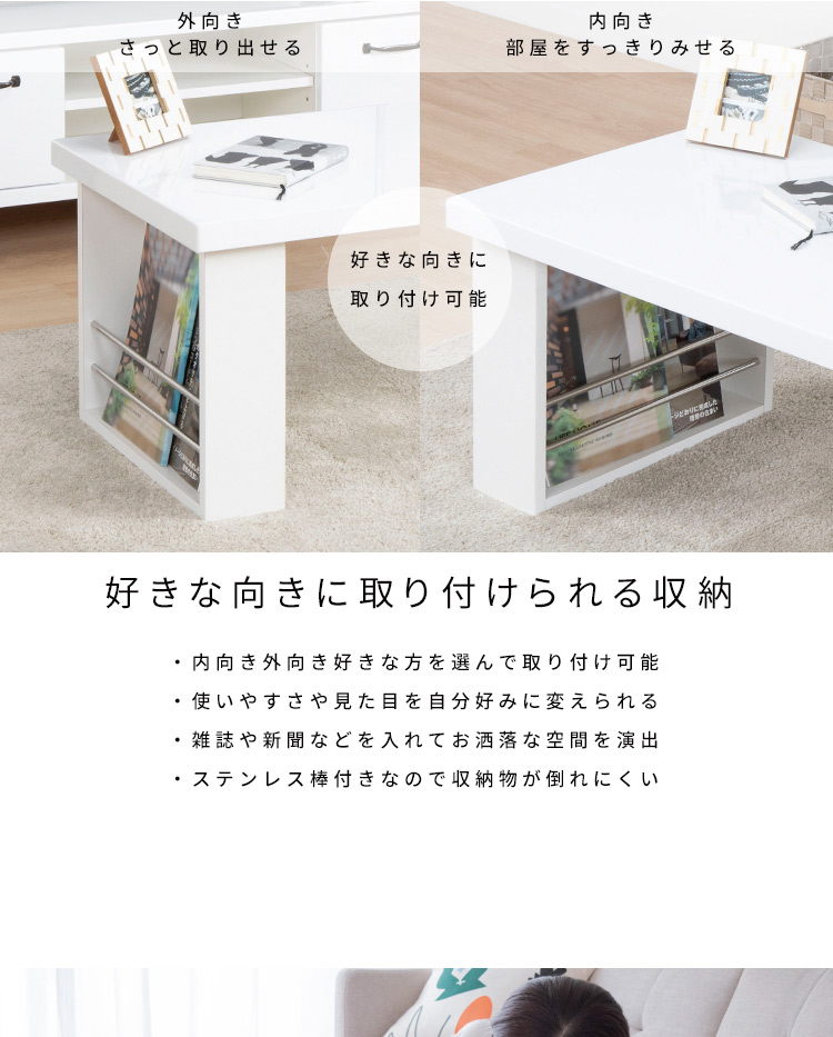 東京都 足立区のショップ 家具の中古が安い！激安で譲ります・無料であげます(16ページ目)｜ジモティー