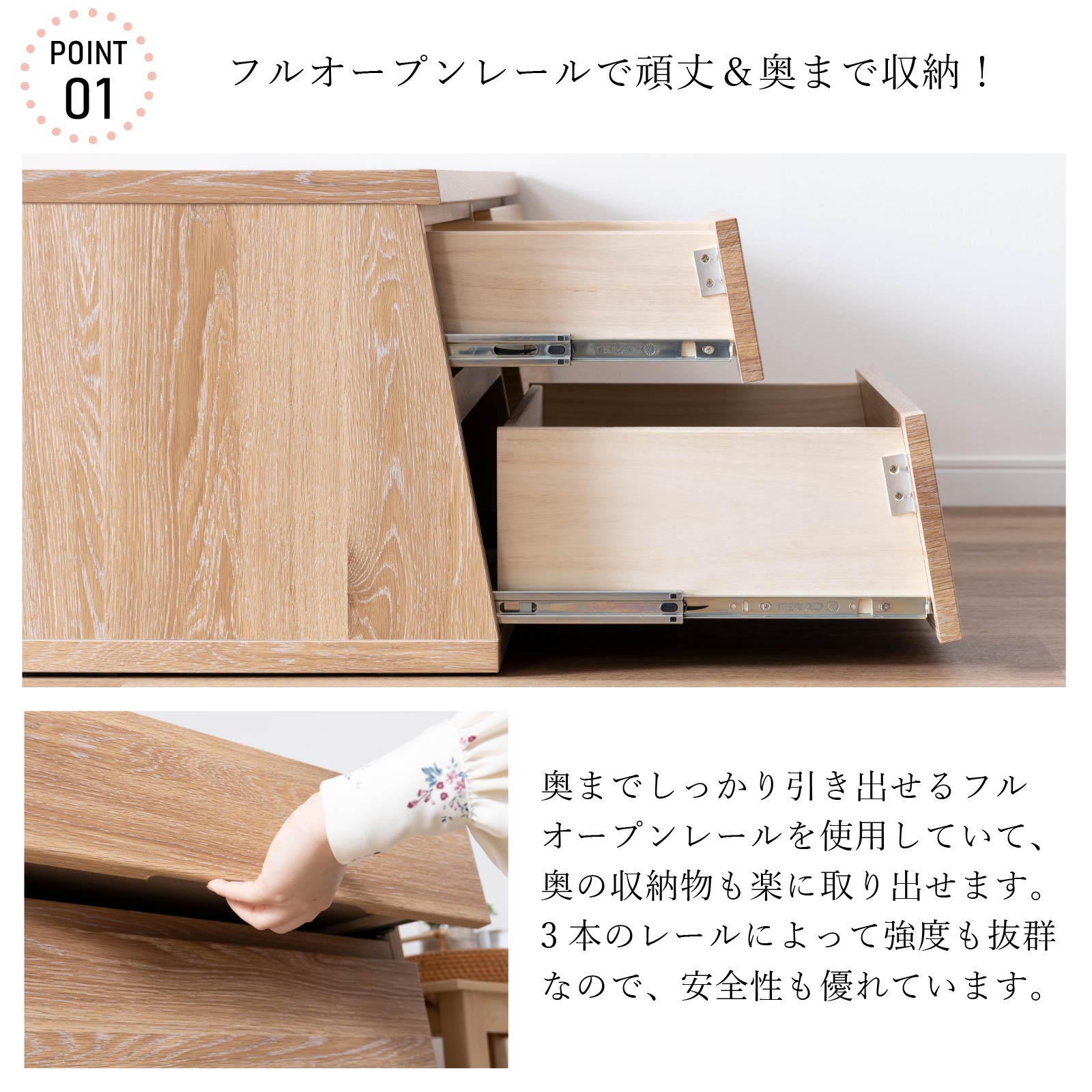 チェスト 北欧 ロー チェスト 完成品 収納棚...の詳細画像3