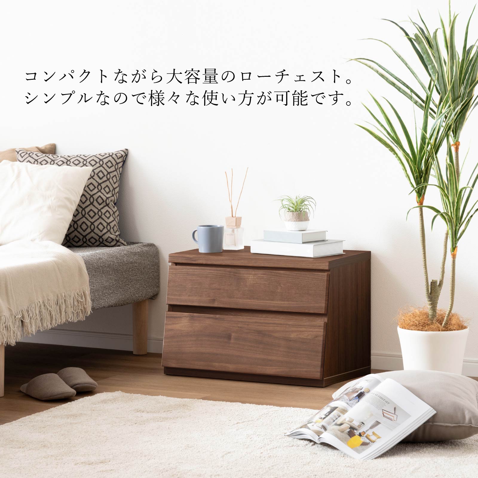 チェスト 北欧 ロー チェスト 完成品 収納棚...の詳細画像1