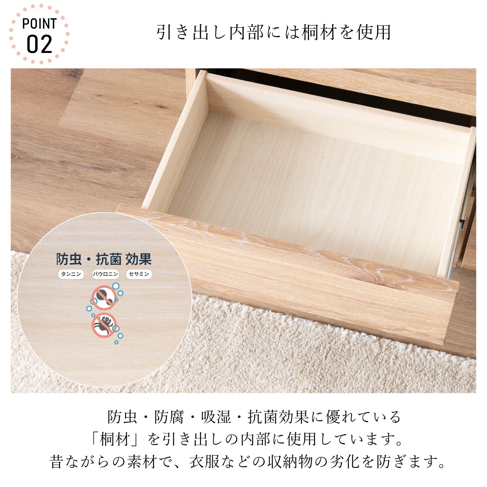 チェスト 北欧 ロー チェスト 完成品 収納棚...の詳細画像4