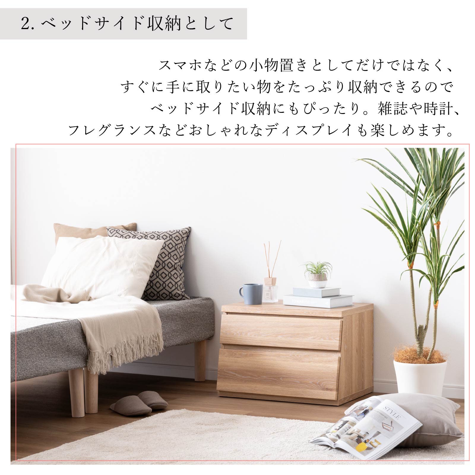 チェスト 北欧 ロー チェスト 完成品 収納棚...の詳細画像5