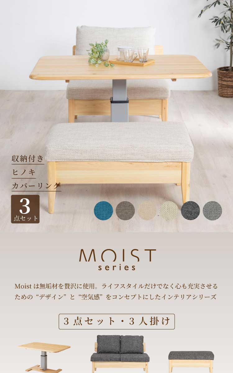 ワーク＆ダイニングテーブル 130cm×70cm 美品 ダイニングテーブル 4人掛け 食卓 テーブル 角形 食卓テーブル