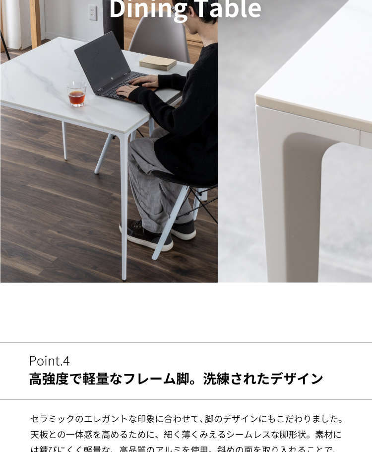 tac INTERIOR ダイニングテーブル 90 80 テーブル ホワイト tac INTERIOR ダイニングテーブル 90 80 テーブル ホワイト