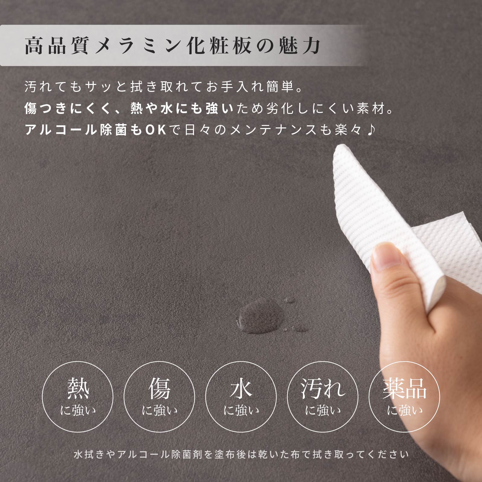 ダイニングテーブル 丸テーブル 幅 110 c...の詳細画像5