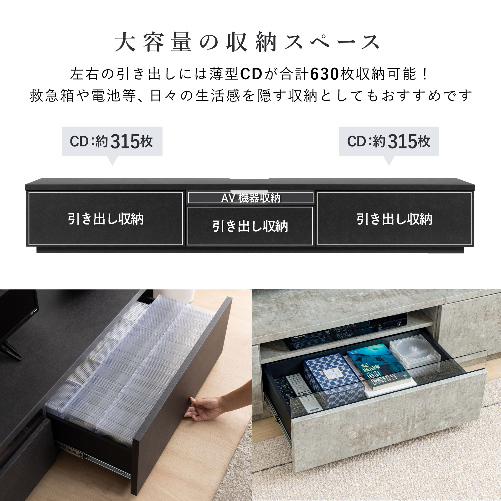 テレビ台 幅 220 cm テレビボード ロー...の詳細画像5