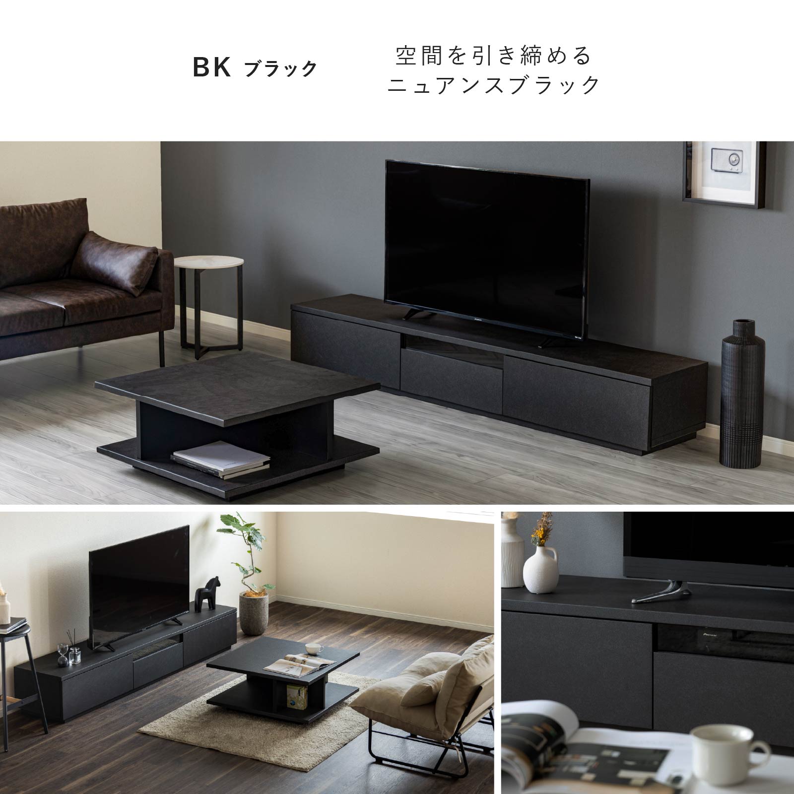 tac INTERIOR（タックインテリア） テレビ台 幅 220 cm テレビボード