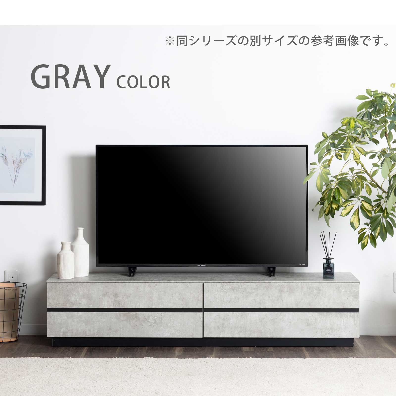 テレビボード 大理石風 完成品 テレビ台 120cm幅 ローボード テレビ 