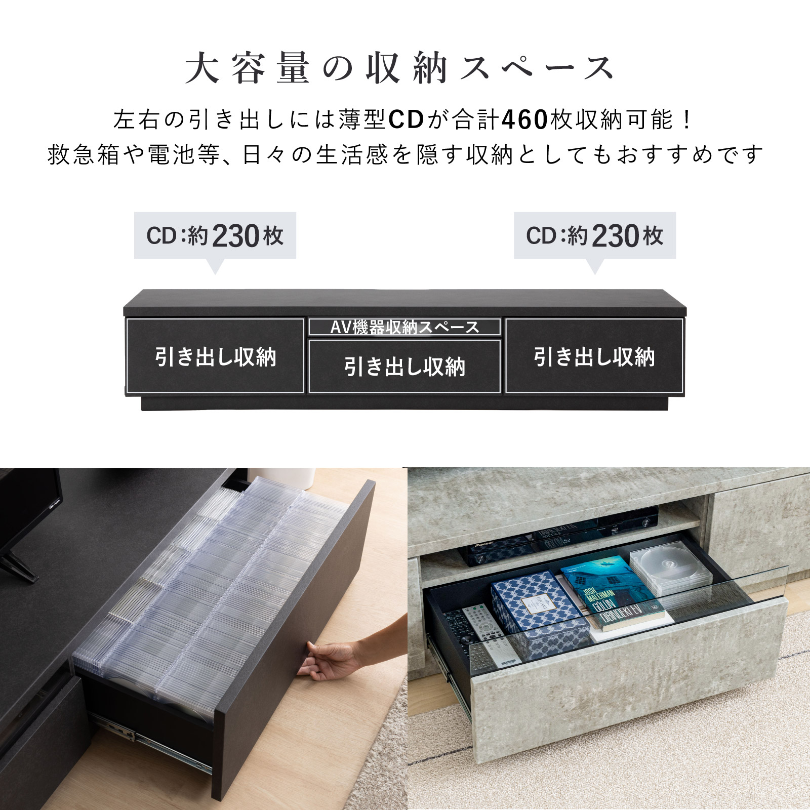 テレビ台 幅 180 cm テレビボード 完成...の詳細画像5