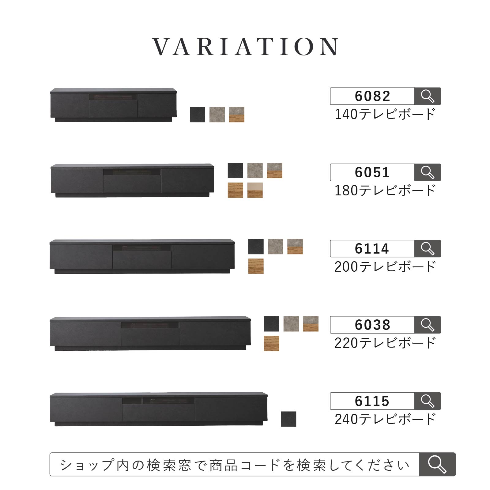 テレビ台 幅 180 cm テレビボード 完成...の詳細画像3