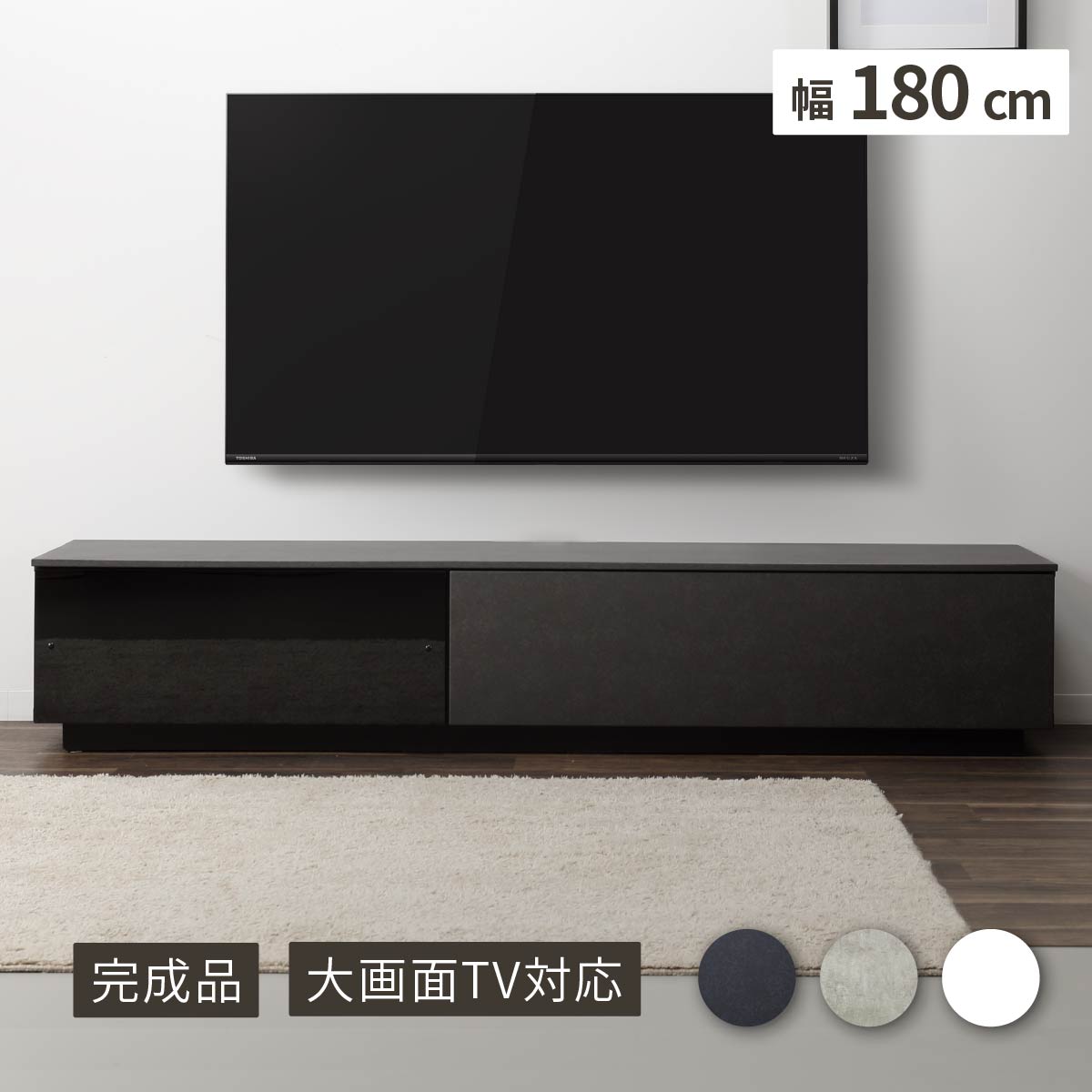 シギヤマ家具工業 テレビ台、キャビネット｜家具、インテリア