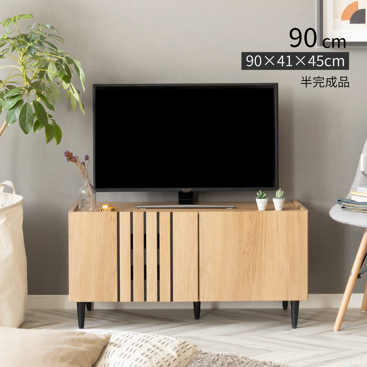 送料無料 テレビ台 110 ナチュラル テレビボード 110 リビング 保証付 送料無料 テレビ台 110 ブラウン テレビボード 110 リビング 保証付