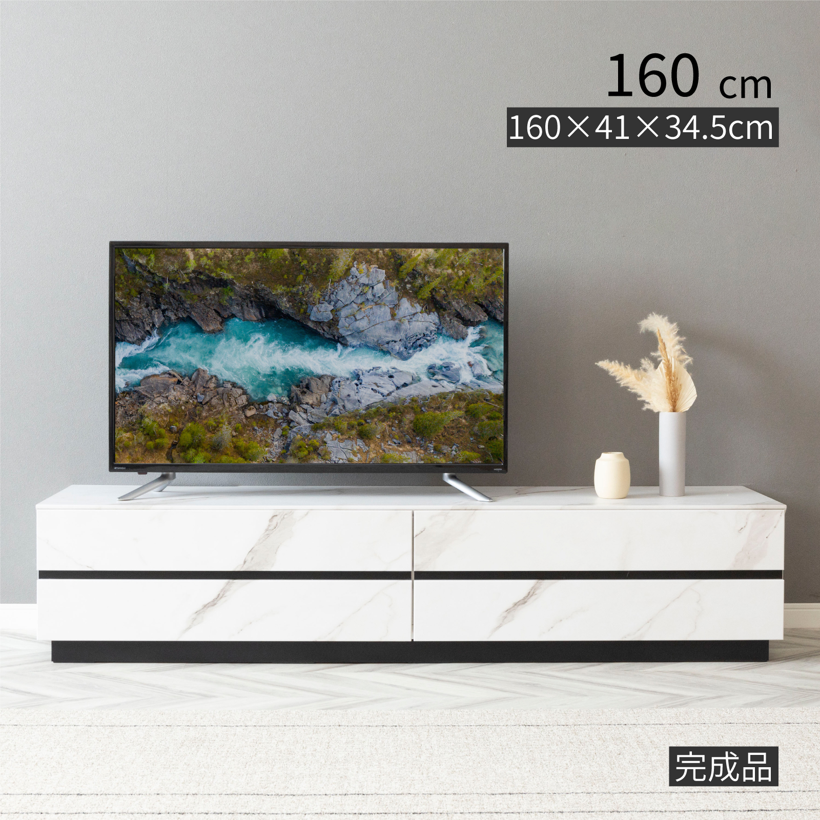 テレビボード 大理石風 完成品 テレビ台 160cm ローボード テレビボード 160 おしゃれ TVボード 160幅 セラミック調 グレー ブラック ホワイト リビング収納｜tac｜04