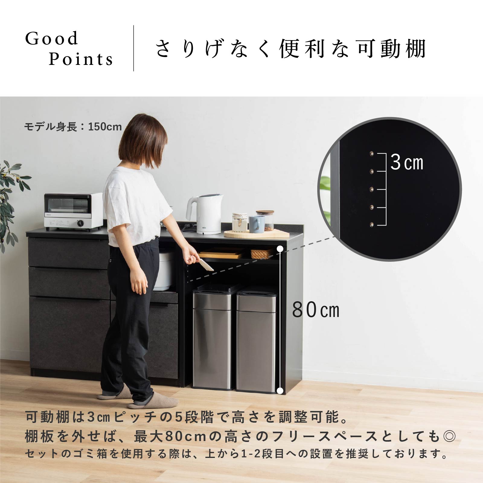 tac INTERIOR（タックインテリア） キッチンカウンター 60 幅 レンジ台