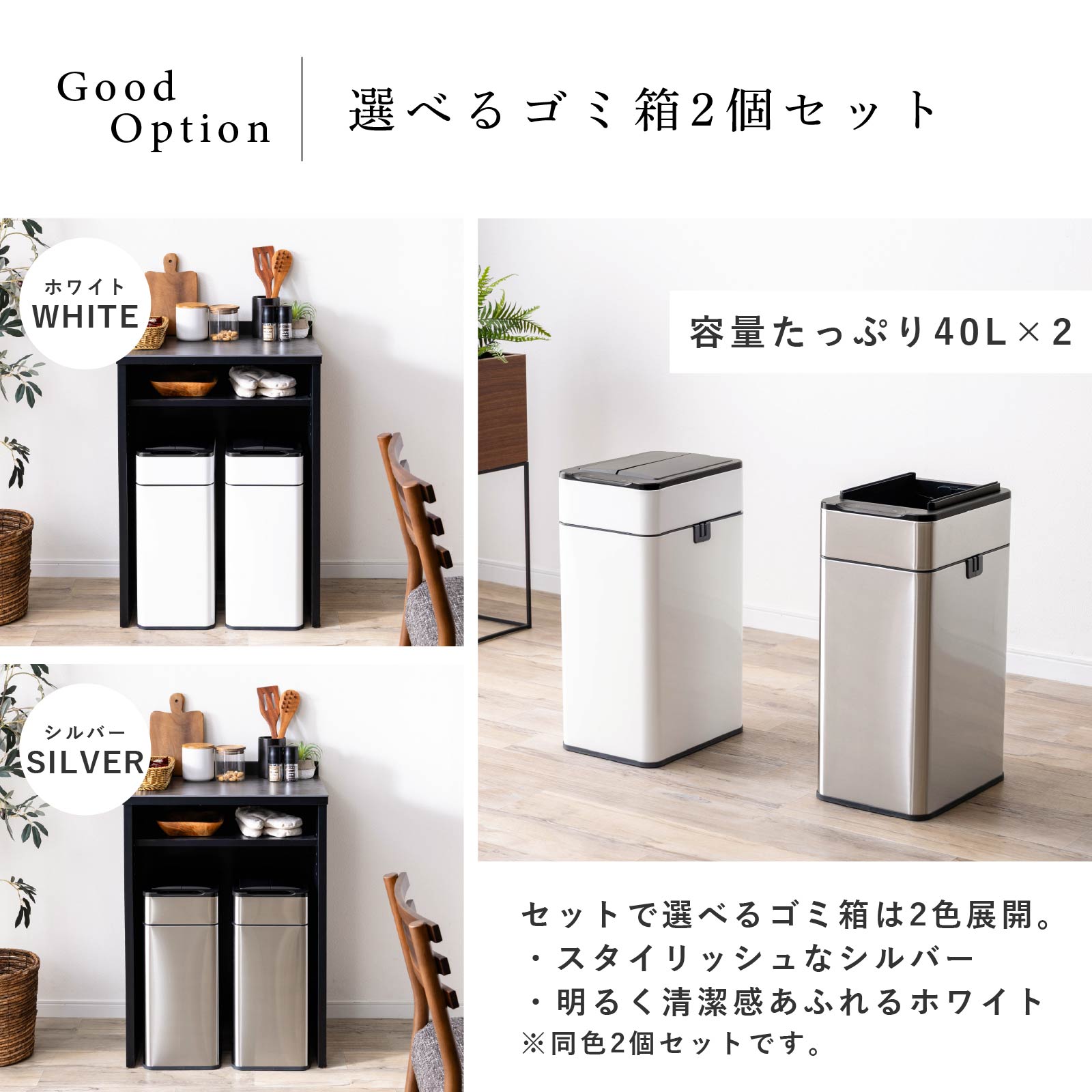 tac INTERIOR（タックインテリア） キッチンカウンター 60 幅 レンジ台