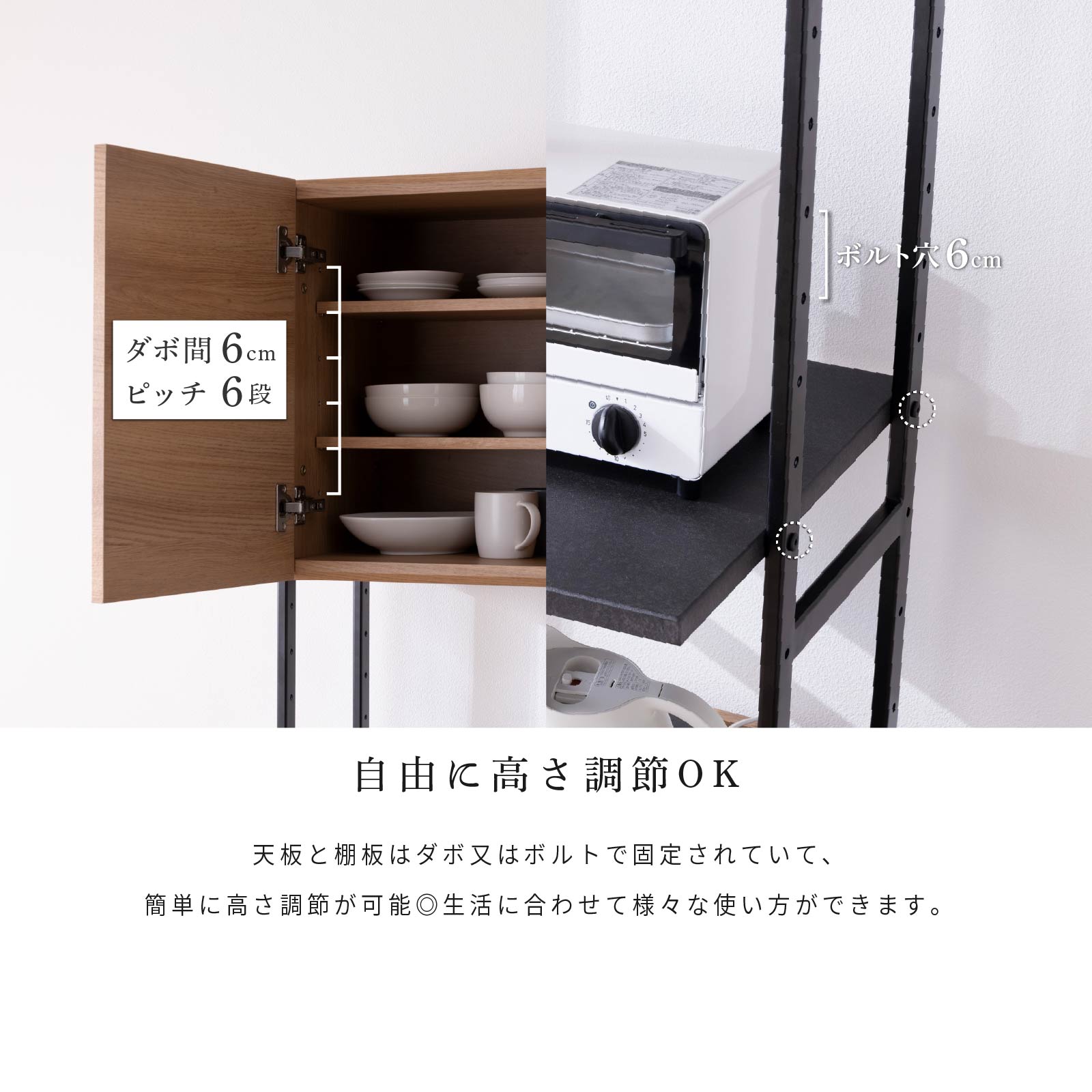 tac INTERIOR（タックインテリア） キッチンボード 幅 40 cm スリム