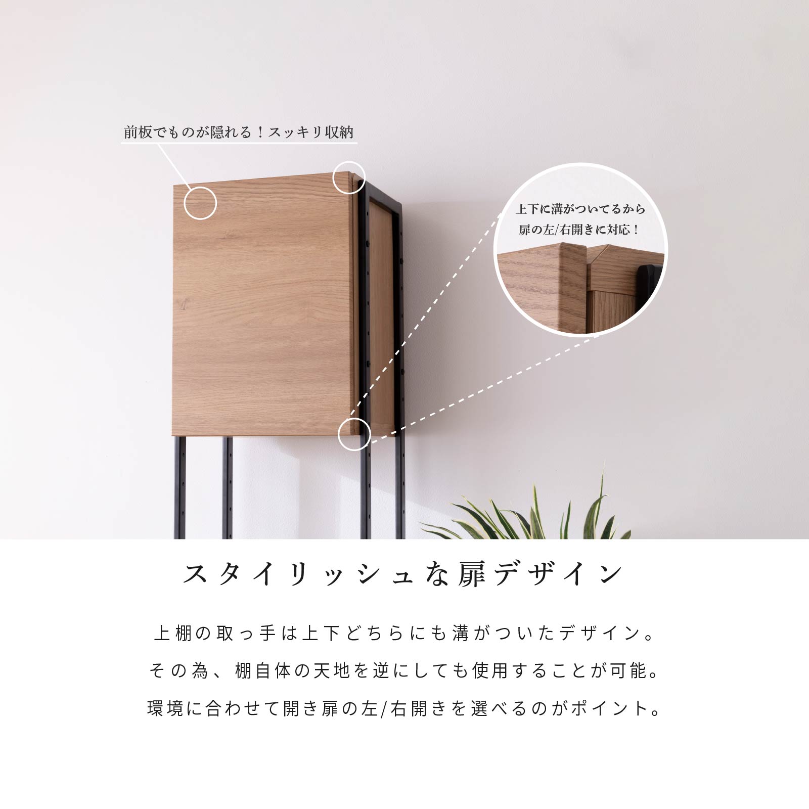 おしゃれな木目調レンジ台　汚れなし❗️ tac INTERIOR（タックインテリア） キッチンボード 幅 40 cm スリム