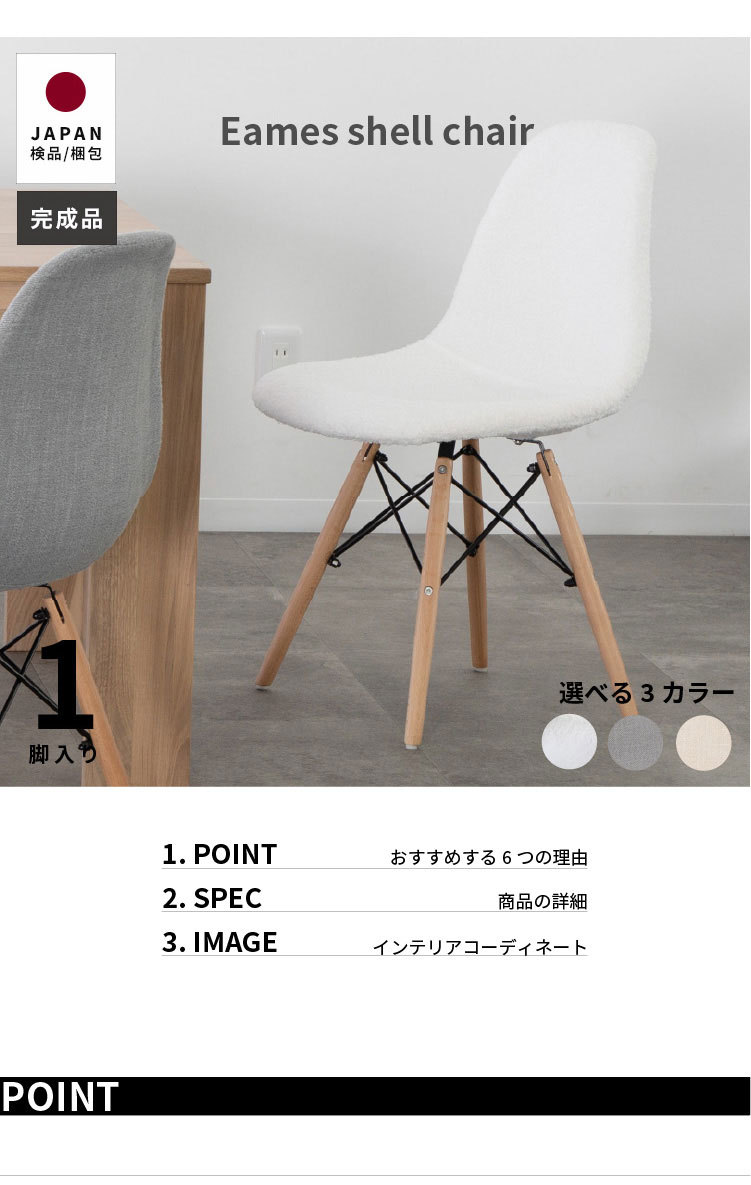 最大95 Offクーポン ルネセイコウ ポルッカ ウッドスツール ナチュラル ブラック 日本製 完成品 Plkw 04 Fucoa Cl 最大95 Offクーポン ルネセイコウ ポルッカ ウッドスツール ナチュラル ブラック 日本製 完成品 Plkw 04 Fucoa Cl