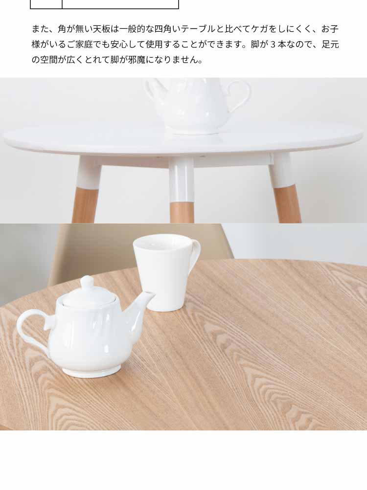 リビングルーム家具 センターテーブル ホワイトマーブル モダン