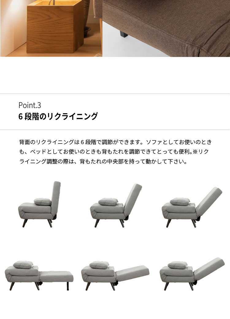 tac INTERIOR ソファベッド シングル 一人暮らし 脚付き tac INTERIOR ソファベッド シングル 一人暮らし 脚付き