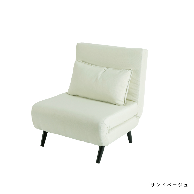 tac INTERIOR ソファベッド シングル 一人暮らし 脚付き tac INTERIOR ソファベッド シングル 一人暮らし 脚付き