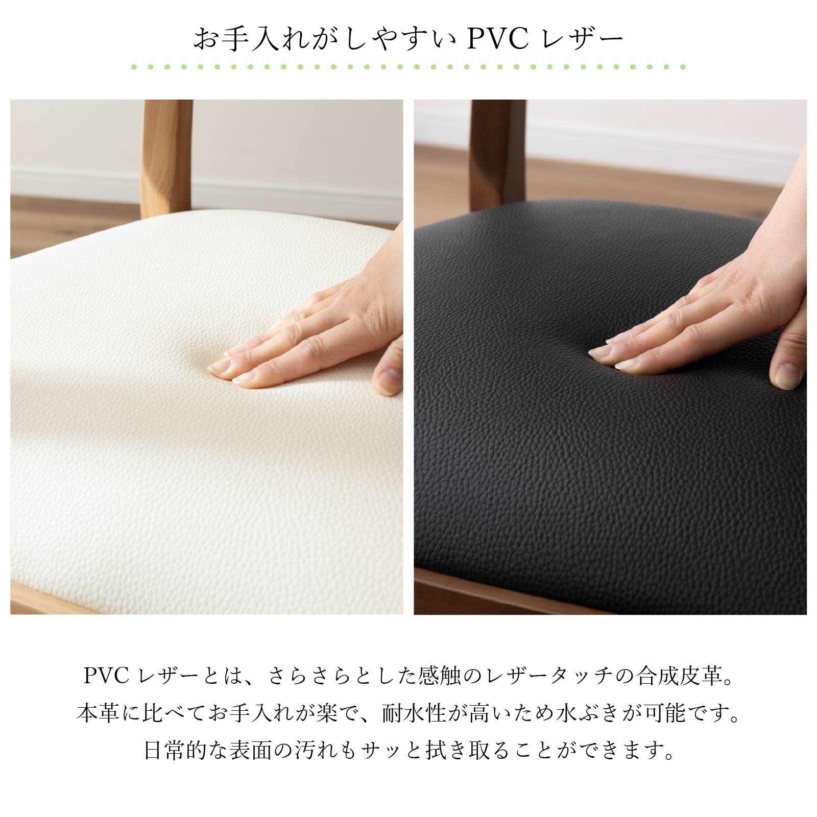 シギヤマ家具工業 ダイニングチェア 回転 肘付 おしゃれ 北欧