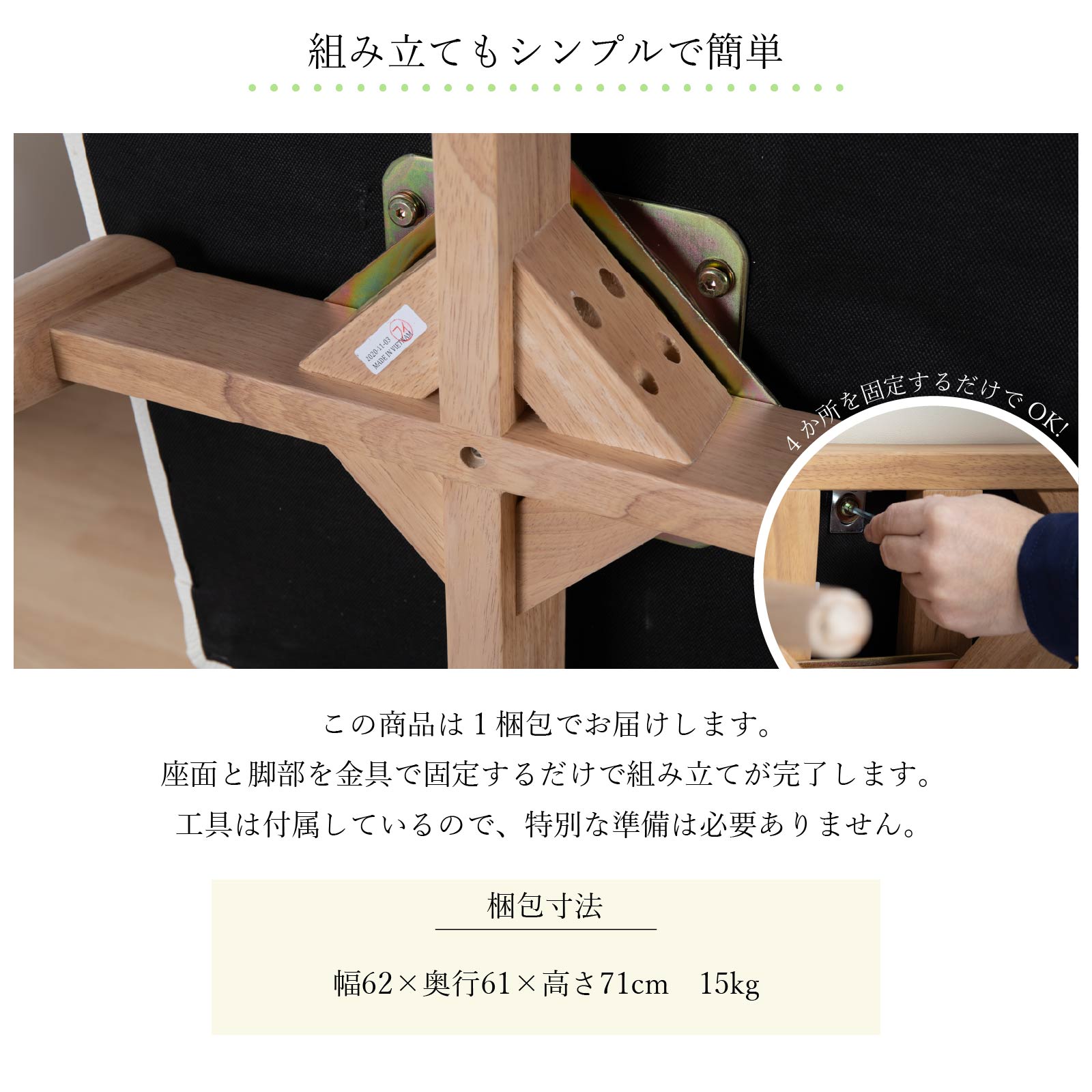 シギヤマ家具工業 ダイニングチェア 回転 肘付 おしゃれ 北欧