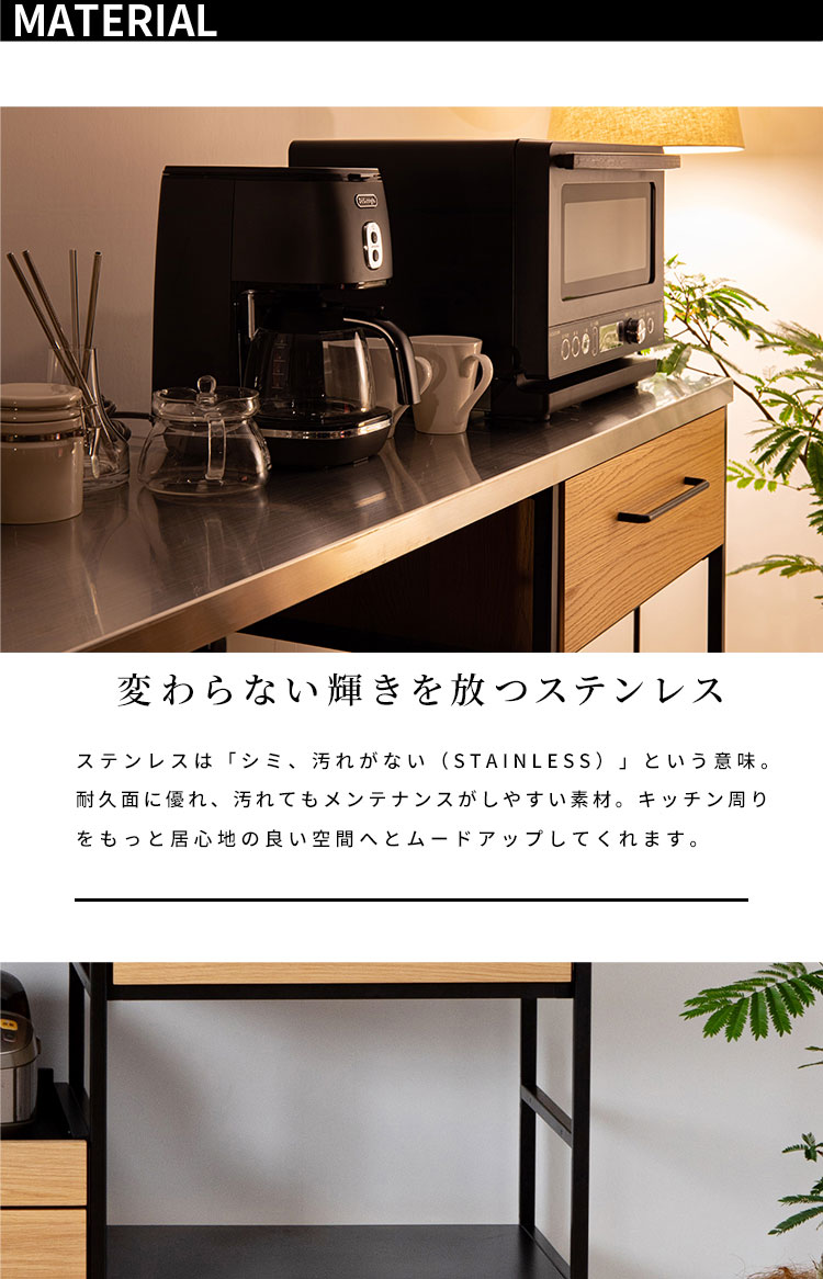 キッチンカウンター キッチン収納 カウンター アイアン w120 | iichi  日々の暮らしを心地よくするハンドメイドやアンティークのマーケットプレイス