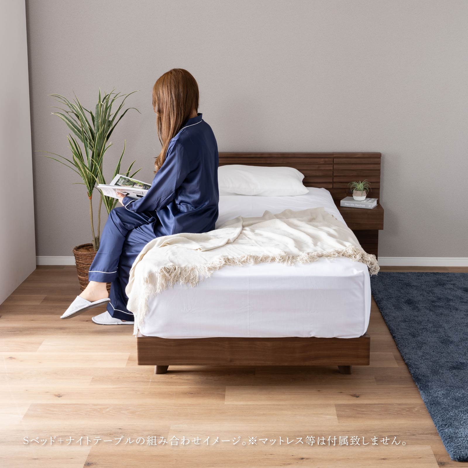 シギヤマ家具工業 シングルベッド フレーム すのこ 木製 北欧 幅98 床