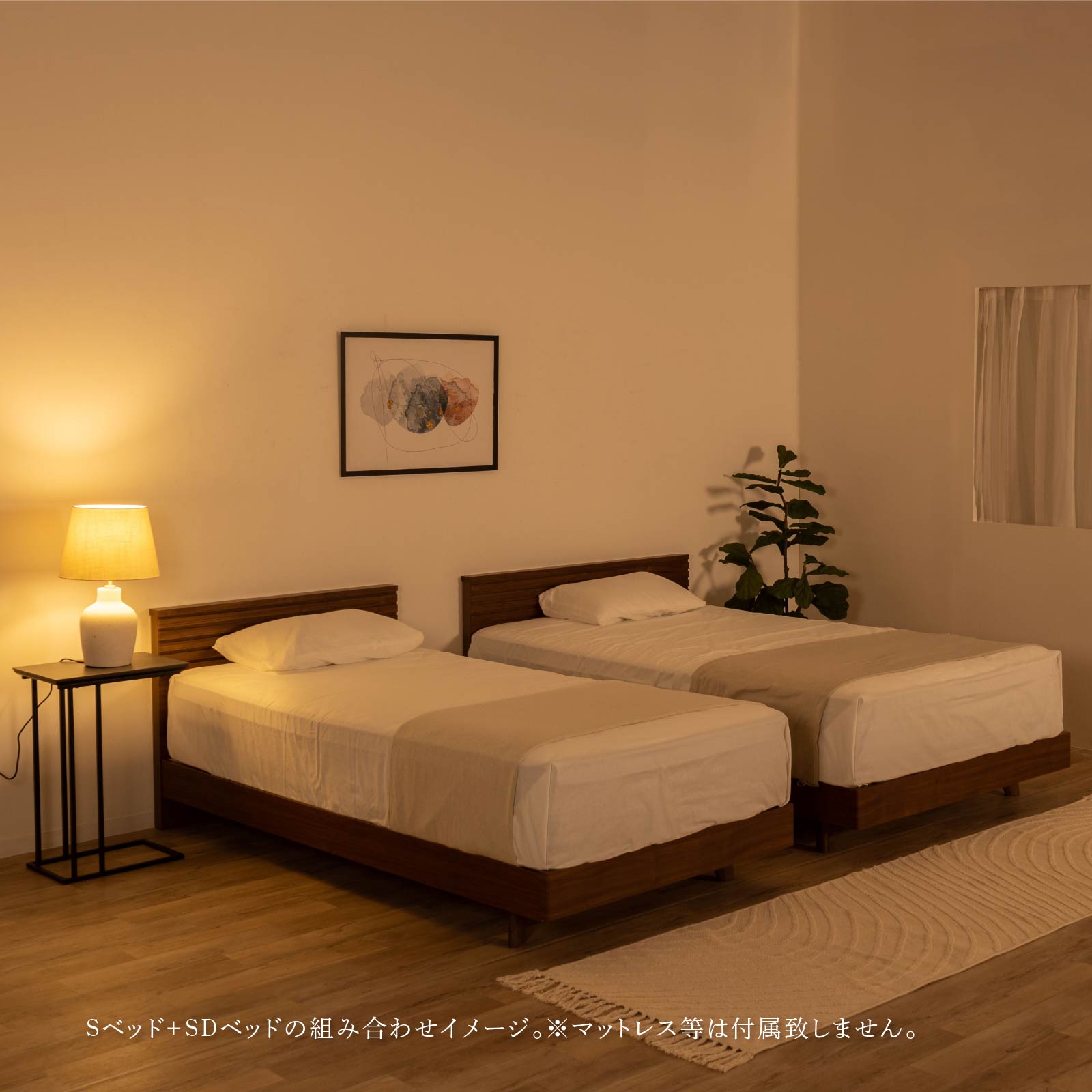 シギヤマ家具工業 シングルベッド フレーム すのこ 木製 北欧 幅98 床