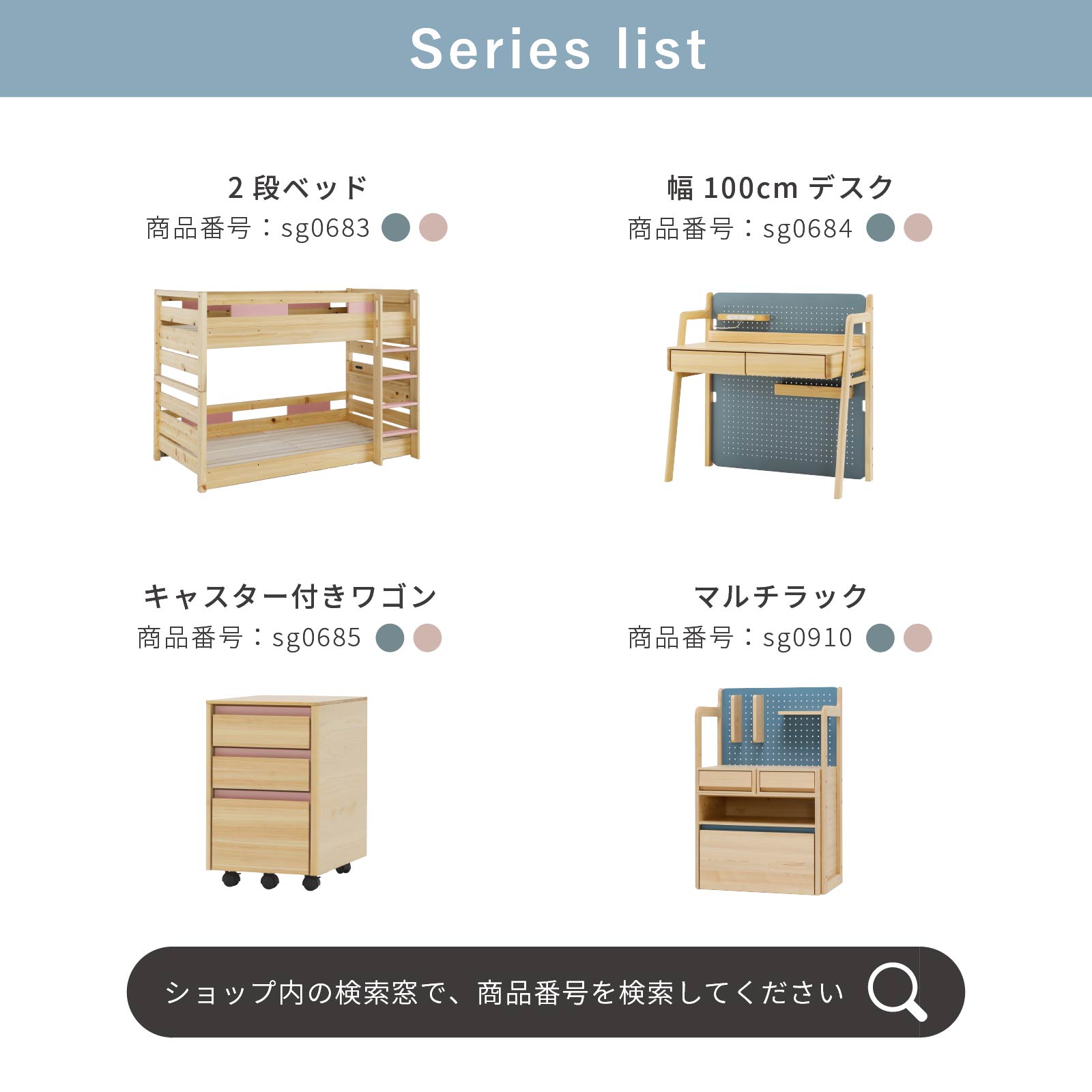 シギヤマ家具工業 子供 机 学習机 コンパクト 高さ調整 子ども 机 勉強