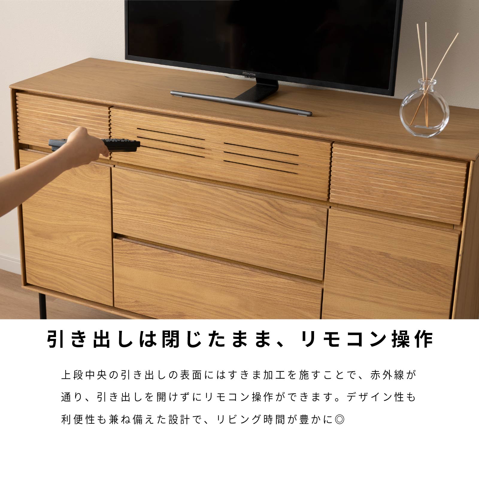 シギヤマ家具（キャビネット、サイドボード）｜テレビ台