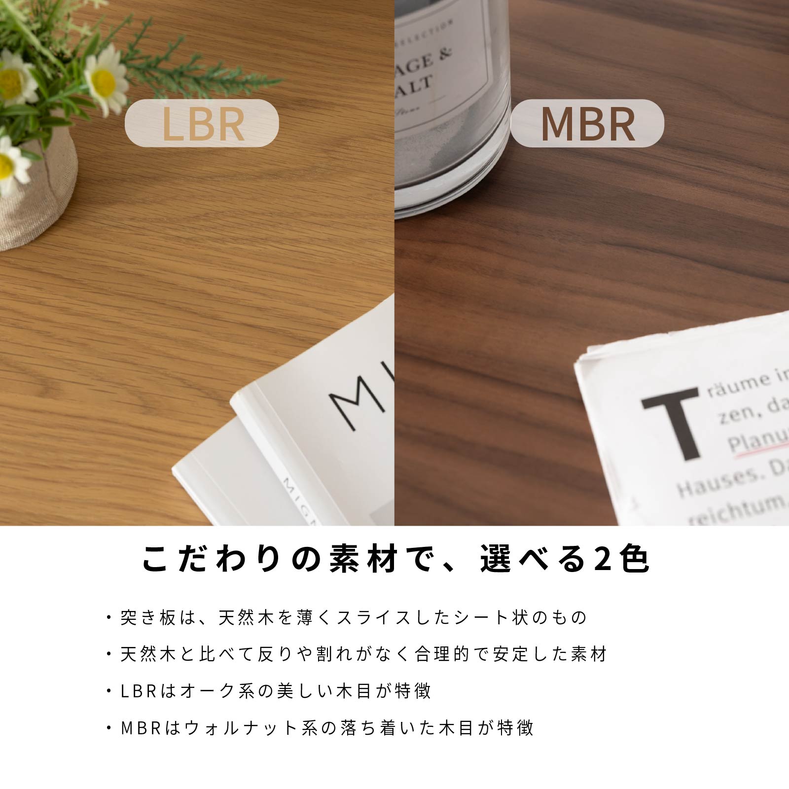 サイドボード キャビネット 幅 150 cm リビングボード リビング 収納 木製 脚付き アイアン 収納家具 収納棚 リビング収納 150cm 幅 ベージュ ブラウン スチール | シギヤマ家具工業 | 10