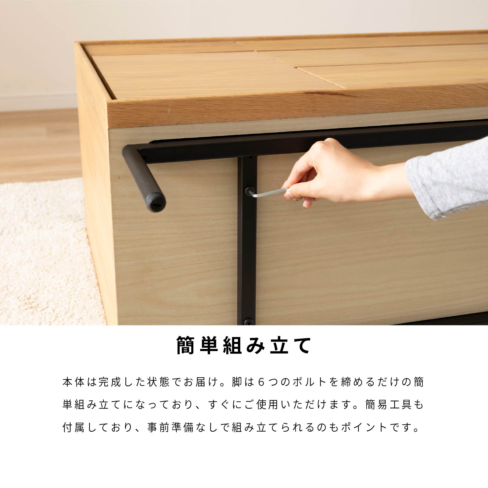 サイドボード キャビネット 幅 150 cm リビングボード リビング 収納 木製 脚付き アイアン 収納家具 収納棚 リビング収納 150cm 幅 ベージュ ブラウン スチール | シギヤマ家具工業 | 11