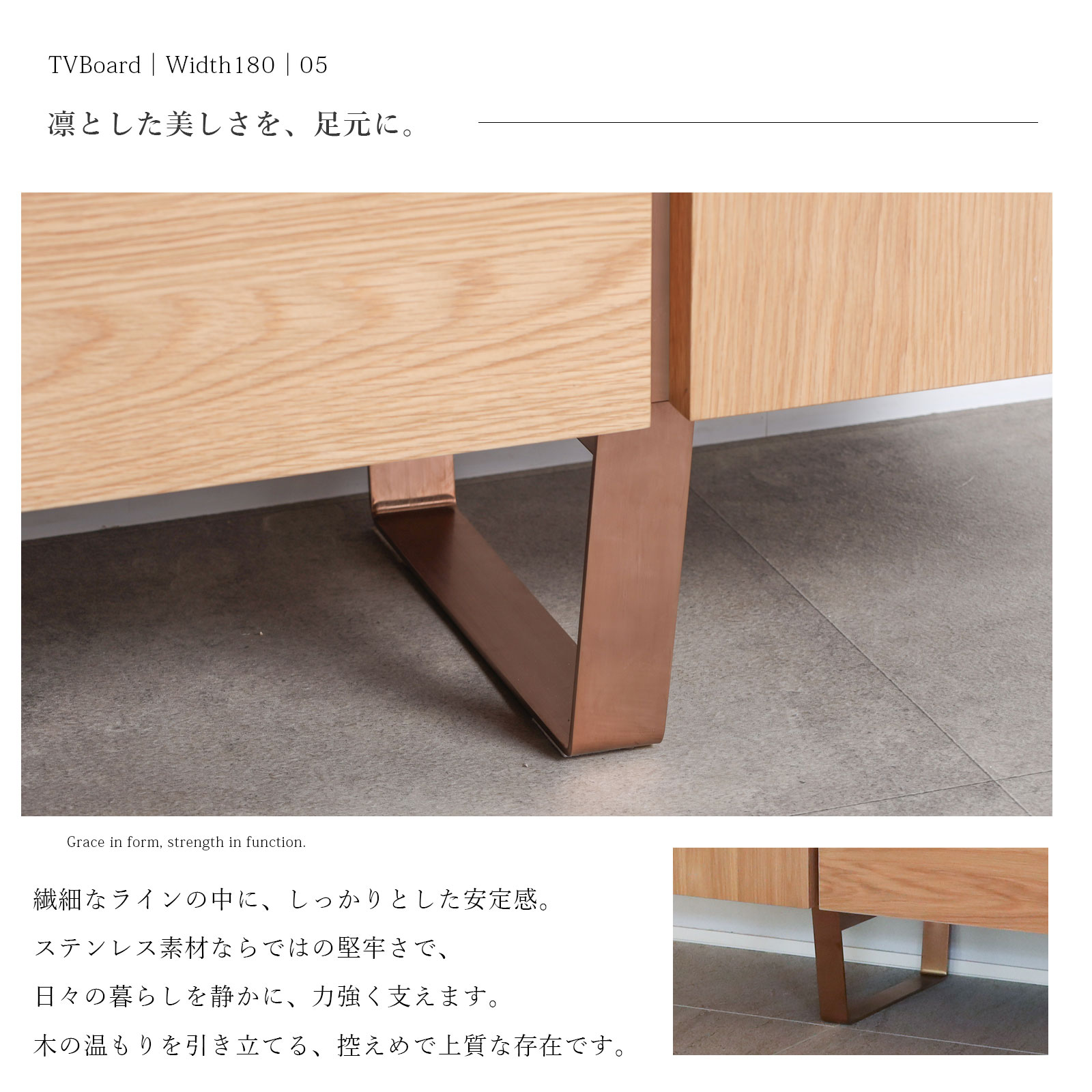 シギヤマ家具工業 テレビ台 テレビボード 幅 180 cm ローボード TV