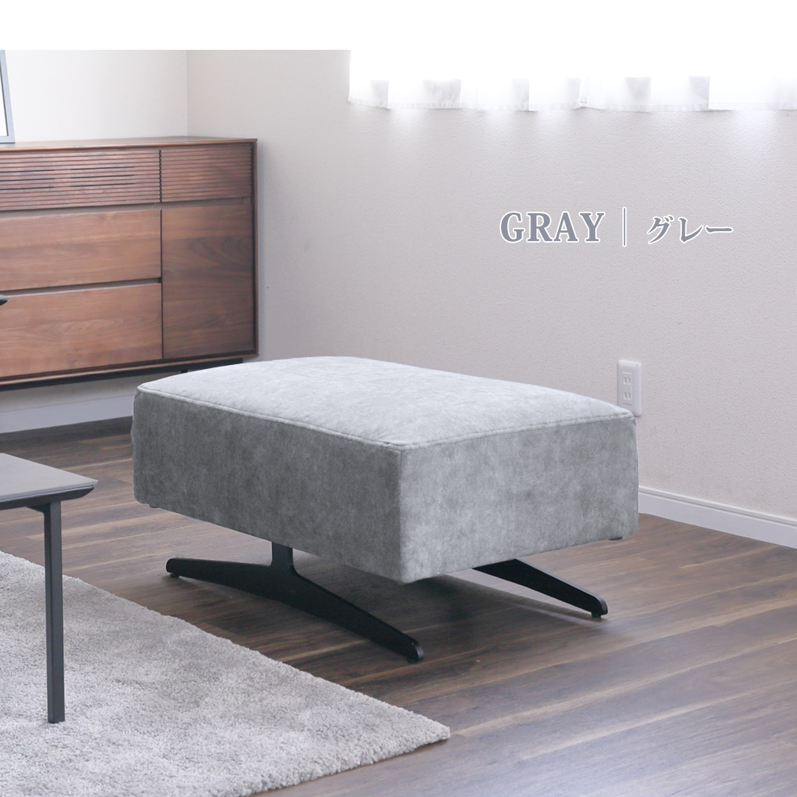 シギヤマ家具工業 ソファ（ソファタイプ：1人掛け）｜ソファ、ソファ