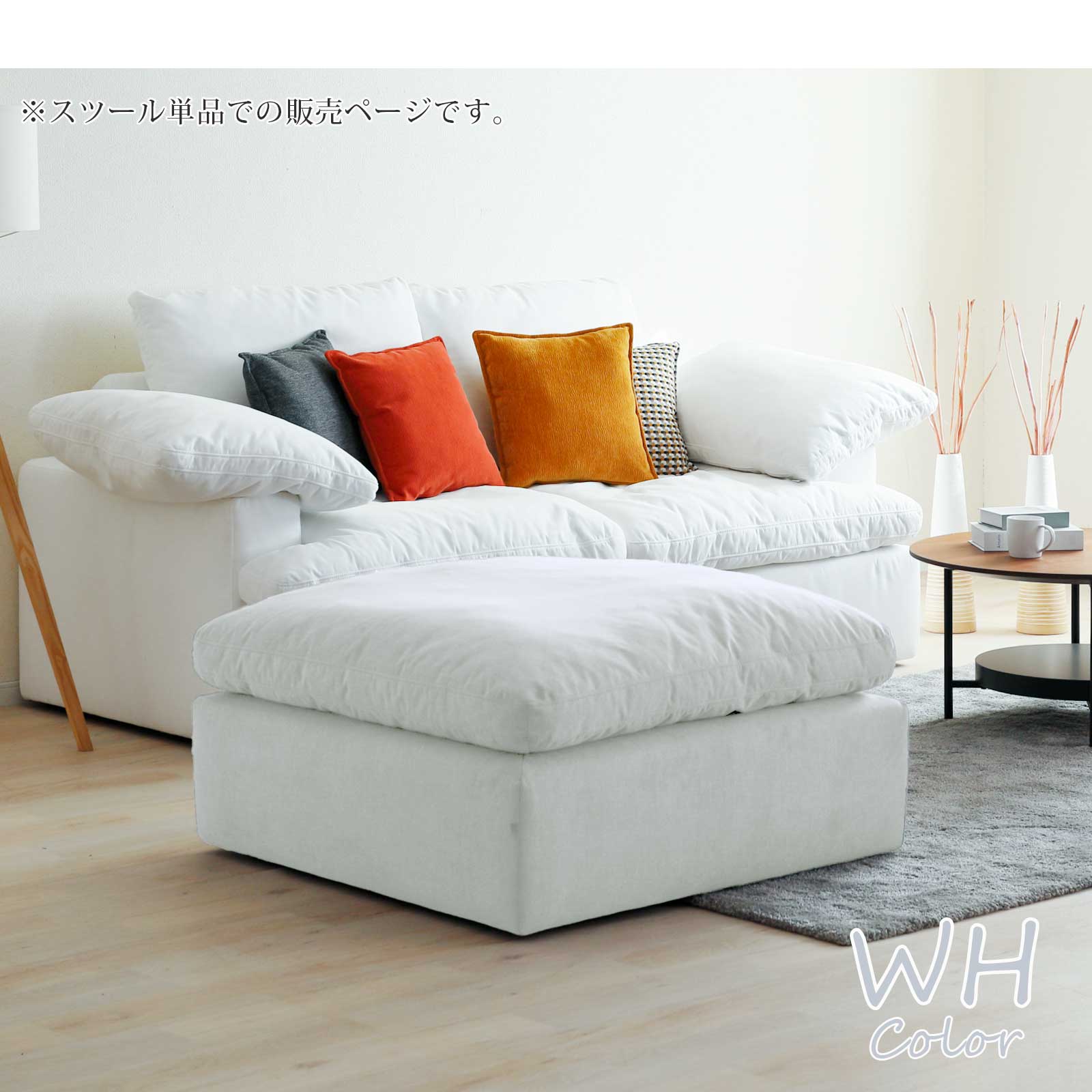 シギヤマ家具工業 ソファ、ソファベッド｜家具、インテリア おすすめ