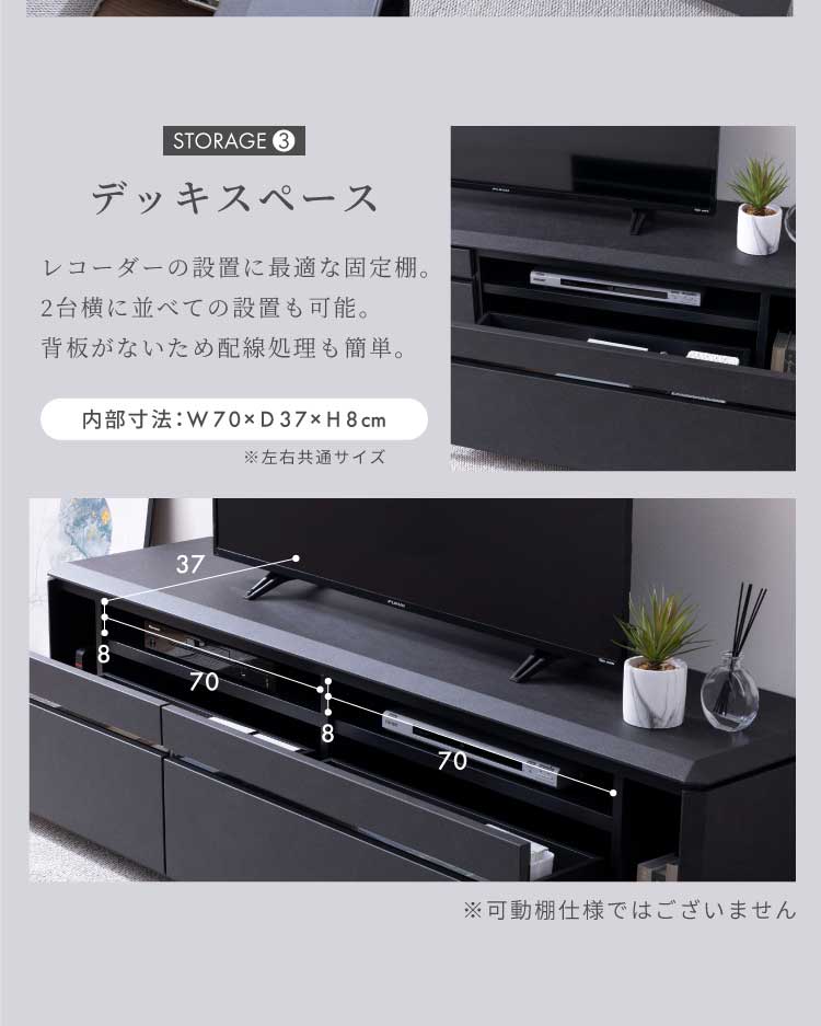 テレビボード テレビ台 幅 180 cm おしゃれ ロータイプ 引き出し 収納  