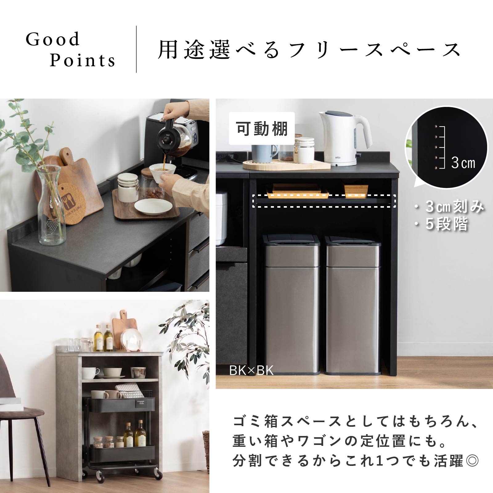 tac INTERIOR（タックインテリア） キッチンカウンター 180 幅 レンジ