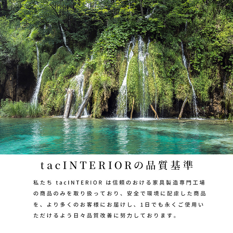 サイドボード キャビネット 幅 150 cm リビングボード リビング 収納 木製 脚付き アイアン 収納家具 収納棚 リビング収納 150cm 幅 ベージュ ブラウン スチール | シギヤマ家具工業 | 18