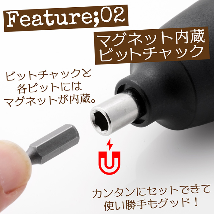 コードレスドライバー Amazon | DEKO 電動ドライバー 47本ビット 3.6V USBコードレス