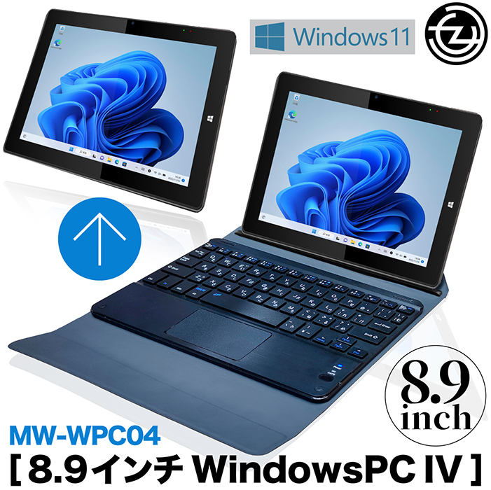 Windows ノートPC タブレット windowsPC4 windows11搭載 8.9 