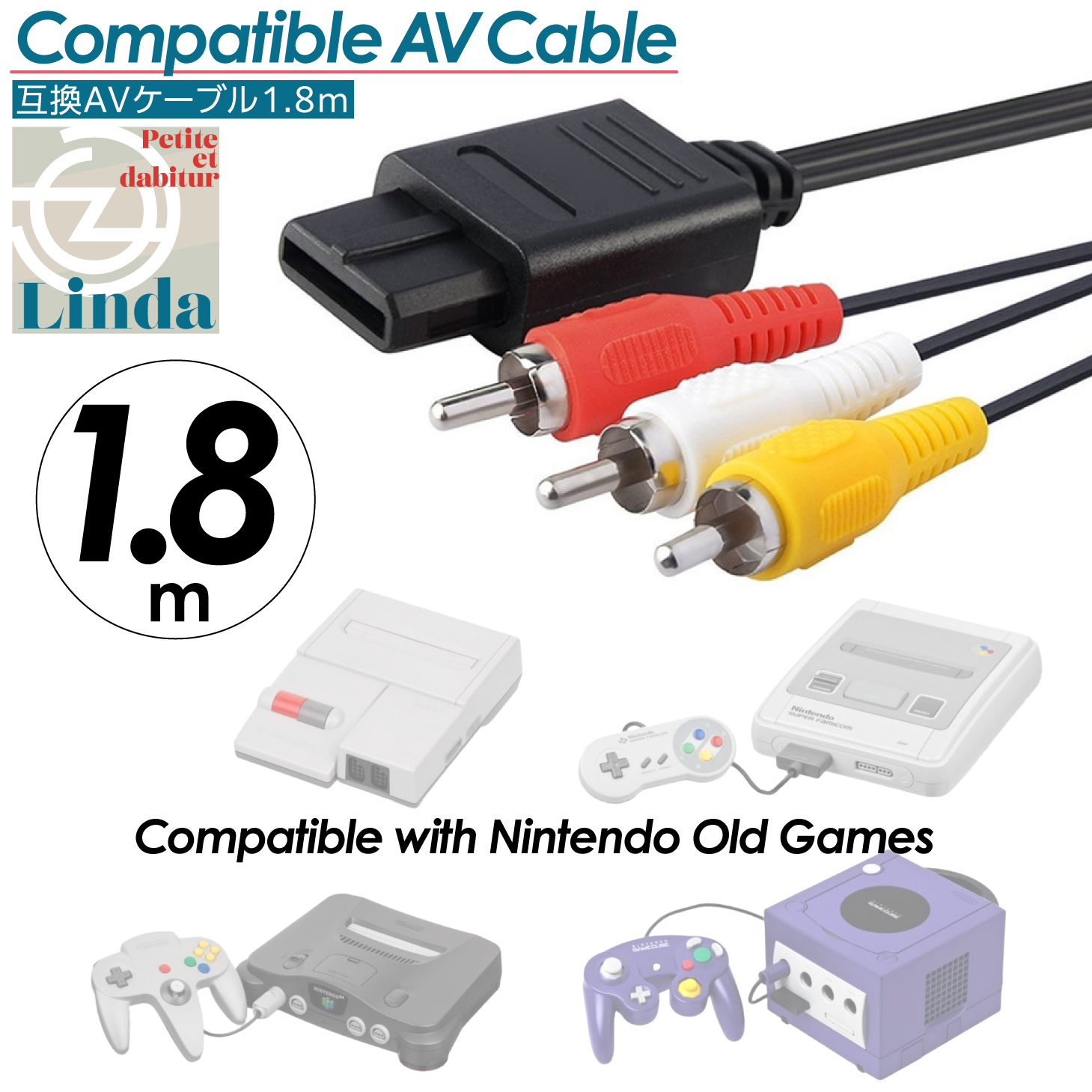 ステレオ AVケーブル スーパーファミコン ニンテンドー64 ゲーム