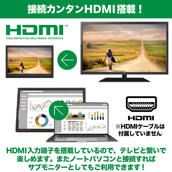 ポータブルテレビ 17インチ ポータブルフルセグDVD 地デジ録画機能