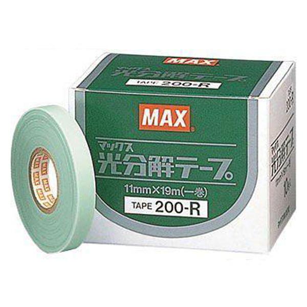 (おとく4点セット)　MAX　楽らくテープナー　ギザ刃付き　光分解テープ(色選択)　マックス　HT-R45C　ステープル(604E-L)　結束機