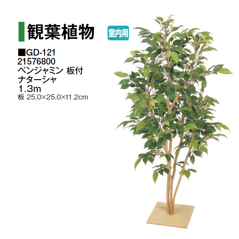 ★専用★玉すだれ木製➕グリーン　80✖️150 ☆専用☆玉すだれ木製➕グリーン 80✖️150 【公式通販】