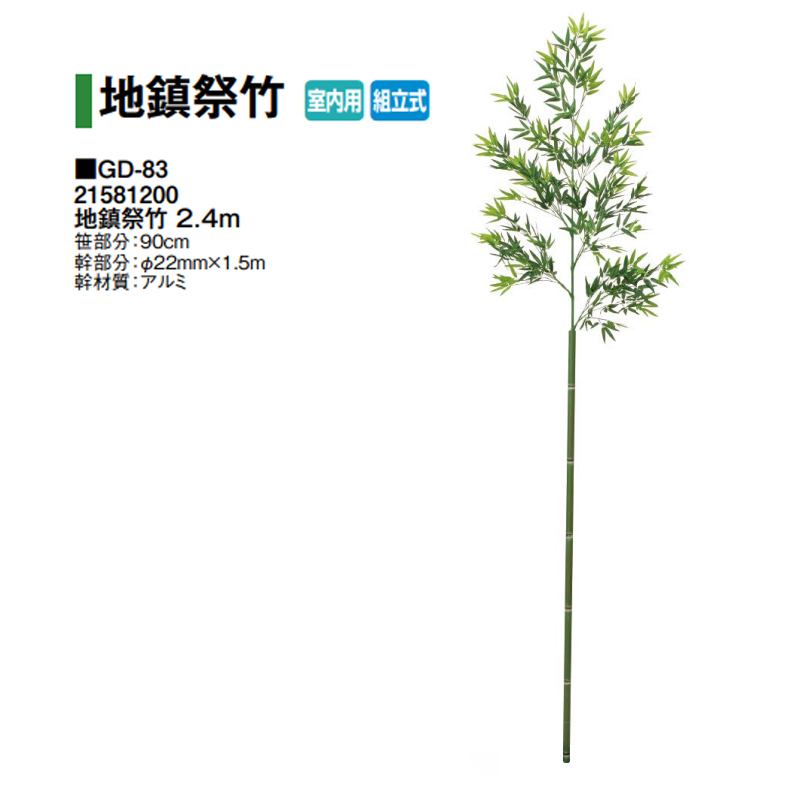 竹文鎮  最高級 Amazon | 弘梅堂 書道 文鎮 2本組（中） 16×16×120mm 460g