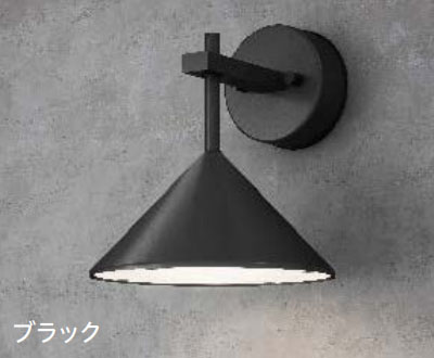 【送料無料】カモノハシペリー ヘリコプター AH-002 - ペーパークラフト119 ～元消防士がつくる