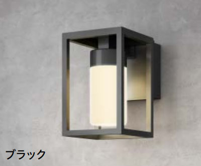 タカショー モダンクラシックライト 12V 24V パススタンドライト 3型