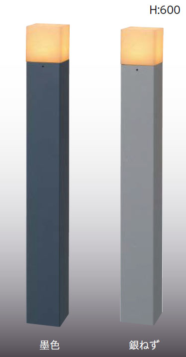 タカショー 和風ライト 粋シリーズ 100V 粋 ポールライト 4型（ほの