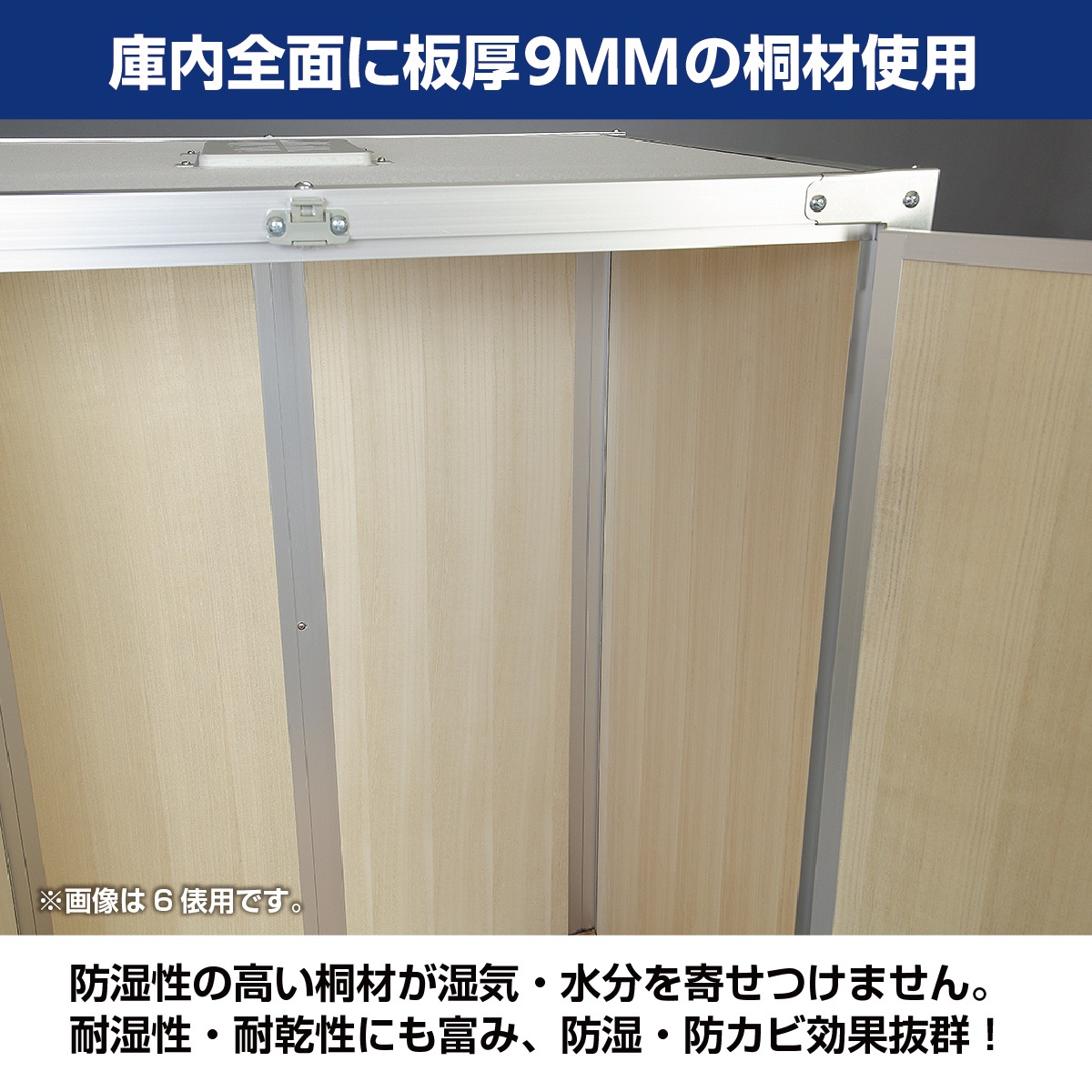 米貯蔵庫　ニューライスキーパー　30kg袋×12 ニューライスキーパーの中古が安い！激安で譲ります・無料であげます